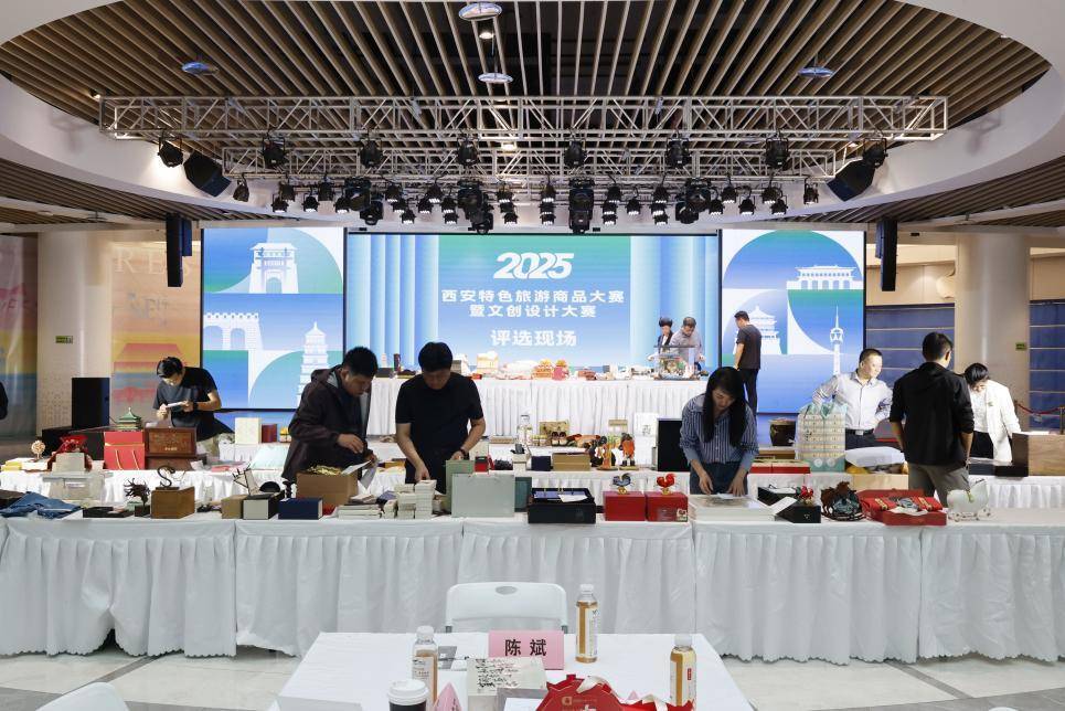 物”品牌首发助文旅消费升级PG麻将胡了模拟器“西安好