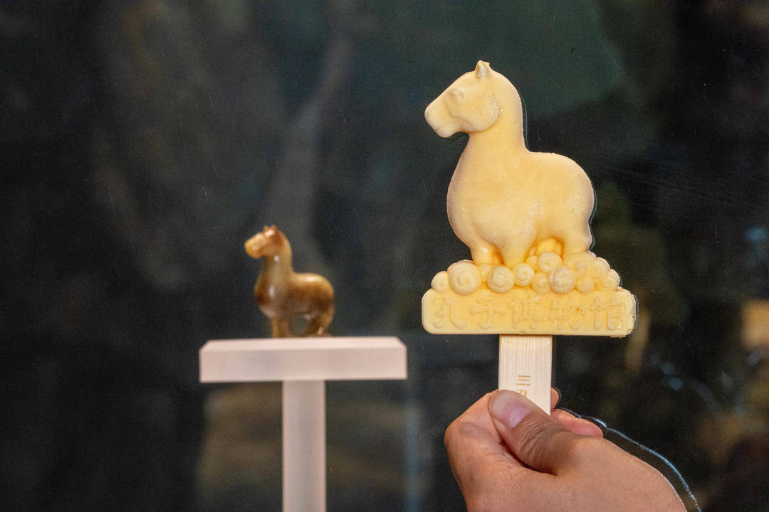 数字体验曲阜文创让千年文脉活在当下PG麻将胡了好山东流沙冰箱贴到MR(图4) 数字体验曲阜文创让千年文脉活在当下PG麻将胡了好山东流沙冰箱贴到MR(图4)