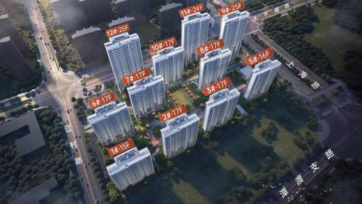 云启华章花园价格_售楼处电话_怎么样 - 搜狐焦点PG麻将胡了2模拟器合肥皖投云启华章花园_合肥皖投(图2)