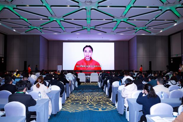 育文化分会成立大会暨 文化传承与发展大会举办PG麻将胡了免费试玩模拟器中国体育科学学会体(图7)