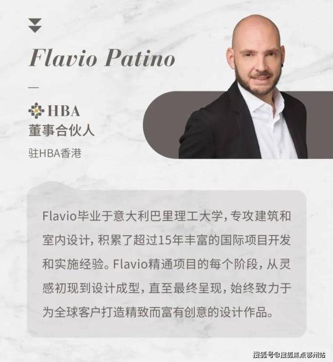 热线-建工EIC营销中心位置-楼盘详情PG麻将胡了模拟器建工EIC售楼中心(图19)